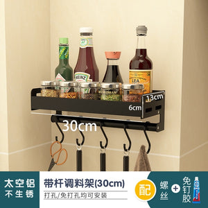 MS Pot rack free perforated Kitchen fixture board cutting board storage rack stainless steel knife holder chopstick box  Shelf