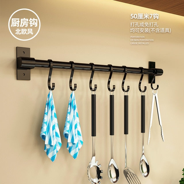 MS Pot rack free perforated Kitchen fixture board cutting board storage rack stainless steel knife holder chopstick box  Shelf