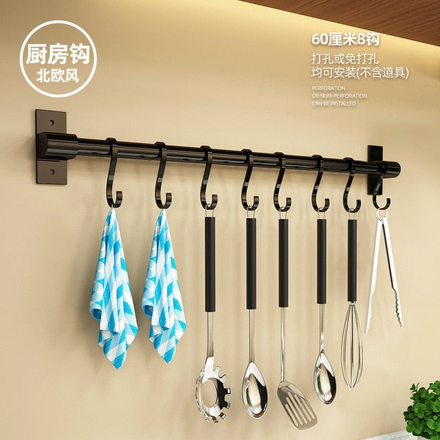 MS Pot rack free perforated Kitchen fixture board cutting board storage rack stainless steel knife holder chopstick box  Shelf